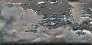 Плитка Kerama Marazzi Граффити металл серый темный декор TG\C04\19067 (9,9х20)